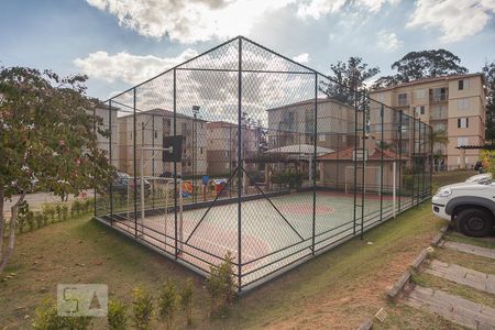 Apartamento à venda com 50m², 2 quartos e 1 vagaQuadra Esportiva