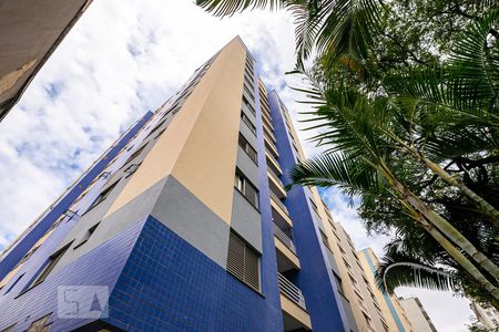 Apartamento para alugar com 125m², 2 quartos e 2 vagasFachada