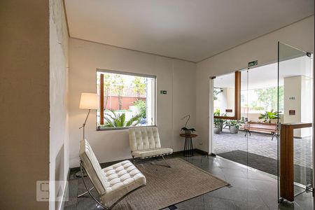 Apartamento para alugar com 125m², 2 quartos e 2 vagasHall de Entrada