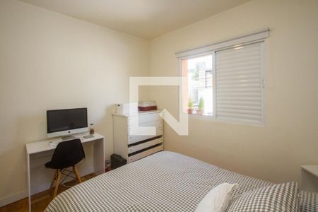 Suíte de casa para alugar com 2 quartos, 150m² em Santo Amaro, São Paulo