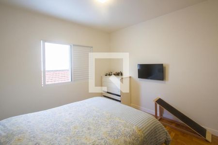 Suíte 1 de casa à venda com 2 quartos, 150m² em Santo Amaro, São Paulo