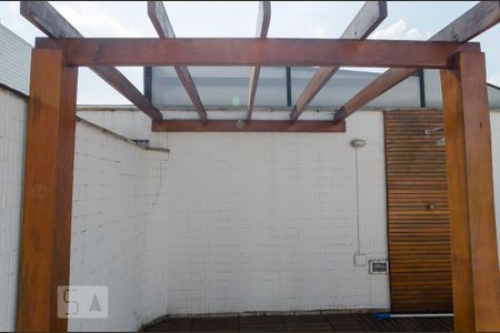 Apartamento à venda com 240m², 3 quartos e 3 vagasÁrea da Piscina