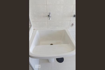 Apartamento à venda com 240m², 3 quartos e 3 vagasLavanderia