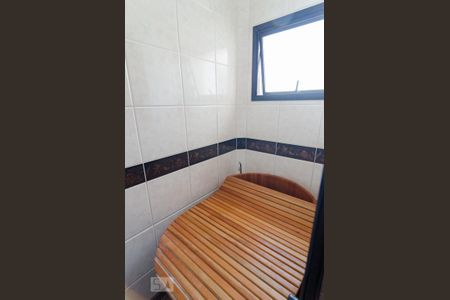 Apartamento à venda com 240m², 3 quartos e 3 vagasBanheiro Suíte