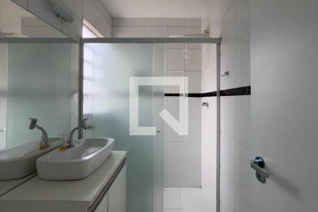 Apartamento à venda com 52m², 2 quartos e 1 vagaBanheiro