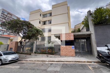 Apartamento à venda com 52m², 2 quartos e 1 vagaFachada