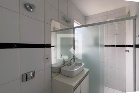 Apartamento à venda com 52m², 2 quartos e 1 vagaBanheiro