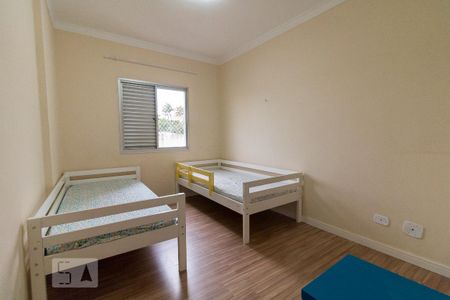 Apartamento à venda com 70m², 2 quartos e 1 vagaQuarto 1