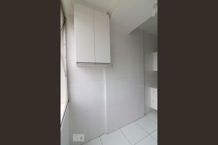 Apartamento à venda com 70m², 2 quartos e 1 vagaÁrea de serviço