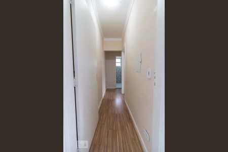 Apartamento à venda com 70m², 2 quartos e 1 vagaCorredor