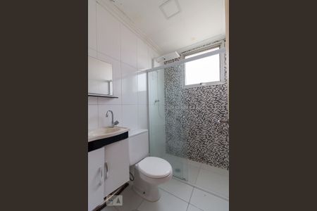 Apartamento à venda com 70m², 2 quartos e 1 vagaBanheiro