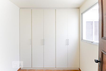 Apartamento à venda com 119m², 3 quartos e 2 vagasQuarto de Serviço