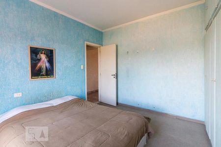 Casa à venda com 750m², 4 quartos e 8 vagasQuarto 1