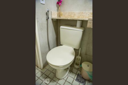 Apartamento à venda com 70m², 2 quartos e 1 vaga Apartamento à venda com 70m², 2 quartos e 1 vagaBanheiro Social