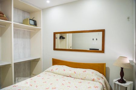 Apartamento à venda com 70m², 2 quartos e 1 vaga Apartamento à venda com 70m², 2 quartos e 1 vagaQuarto 1
