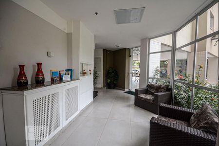 Apartamento para alugar com 50m², 1 quarto e 1 vagaHall de Entrada