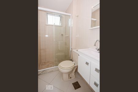 Apartamento para alugar com 50m², 1 quarto e 1 vagaBanheiro