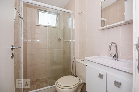 Apartamento para alugar com 50m², 1 quarto e 1 vagaBanheiro