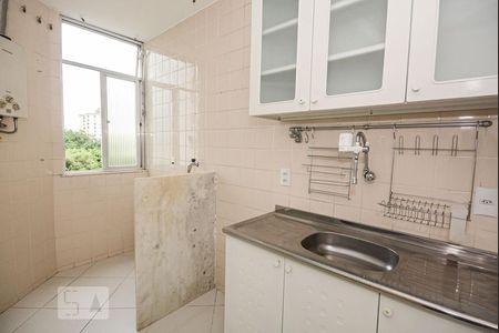 Apartamento para alugar com 50m², 1 quarto e 1 vagaCozinha e Área de Serviço