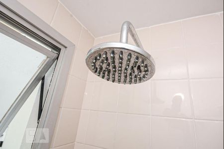 Apartamento para alugar com 50m², 1 quarto e 1 vagaBanheiro