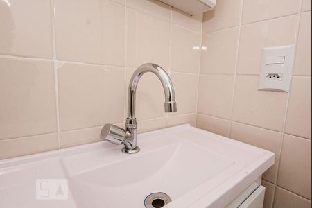 Apartamento para alugar com 50m², 1 quarto e 1 vagaBanheiro