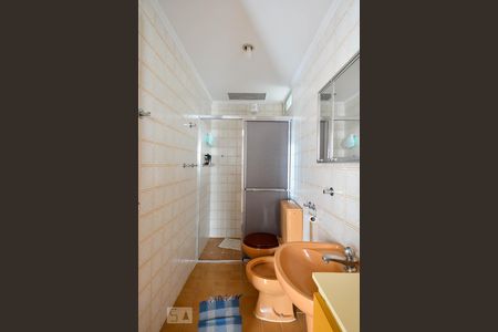 Apartamento à venda com 65m², 2 quartos e 1 vagaBanheiro