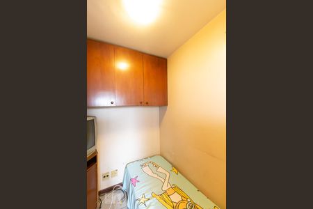 Apartamento à venda com 158m², 3 quartos e 3 vagasQuarto de serviço