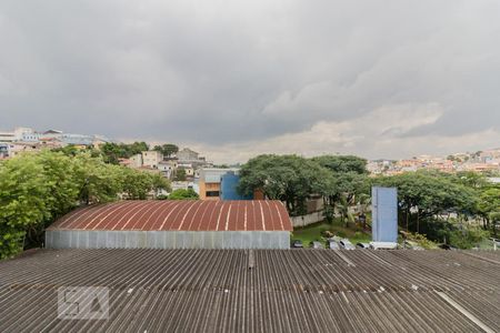 Apartamento para alugar com 50m², 2 quartos e 1 vaga Apartamento para alugar com 50m², 2 quartos e 1 vagaVista