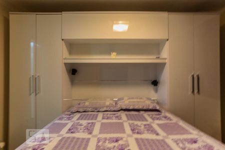 Apartamento à venda com 63m², 2 quartos e 1 vaga Apartamento à venda com 63m², 2 quartos e 1 vagaSuite