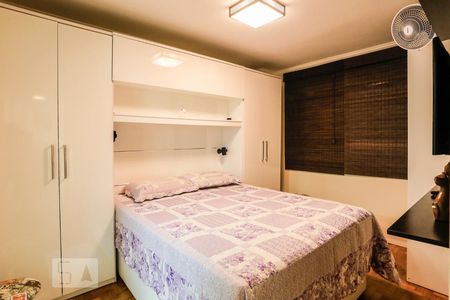 Apartamento à venda com 63m², 2 quartos e 1 vaga Apartamento à venda com 63m², 2 quartos e 1 vagaSuite
