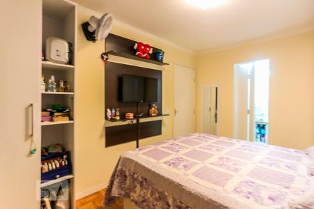 Apartamento à venda com 63m², 2 quartos e 1 vaga Apartamento à venda com 63m², 2 quartos e 1 vagaSuite