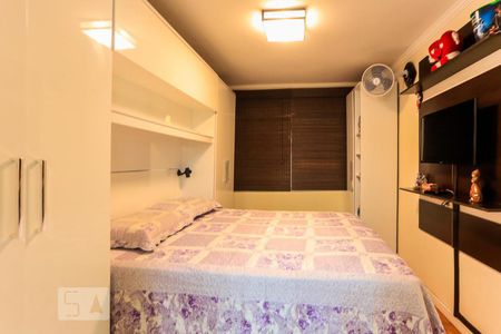 Apartamento à venda com 63m², 2 quartos e 1 vaga Apartamento à venda com 63m², 2 quartos e 1 vagaSuite