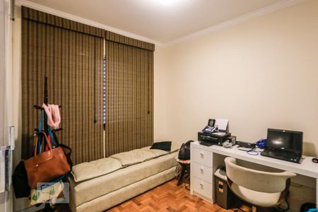 Apartamento à venda com 63m², 2 quartos e 1 vaga Apartamento à venda com 63m², 2 quartos e 1 vagaQuarto 1