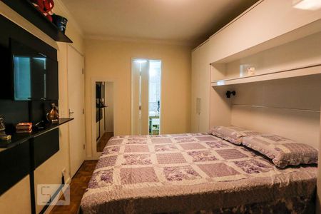 Apartamento à venda com 63m², 2 quartos e 1 vaga Apartamento à venda com 63m², 2 quartos e 1 vagaSuite