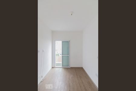 Apartamento para alugar com 55m², 2 quartos e 1 vaga Apartamento para alugar com 55m², 2 quartos e 1 vagaQuarto 02