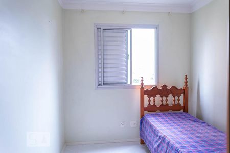 Apartamento para alugar com 68m², 3 quartos e 2 vagasQuarto 2