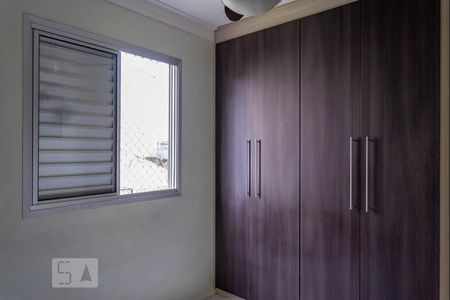 Apartamento para alugar com 68m², 3 quartos e 2 vagasQuarto 1 - Suíte