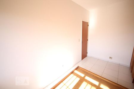 Quarto 1 de apartamento à venda com 2 quartos, 59m² em Santa Rosa, Niterói