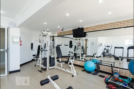 Studio para alugar com 60m², 1 quarto e 1 vagaAcademia