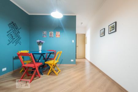 Apartamento para alugar com 3 quartos, 63m² em Vila Mascote, São Paulo