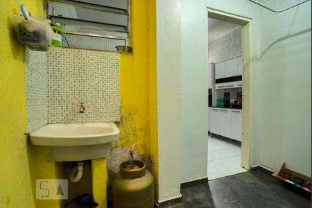 Apartamento à venda com 76m², 2 quartos e 1 vaga Apartamento à venda com 76m², 2 quartos e 1 vagaLavanderia