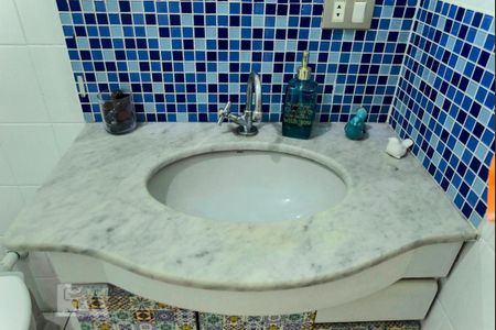 Apartamento à venda com 76m², 2 quartos e 1 vaga Apartamento à venda com 76m², 2 quartos e 1 vagaPia