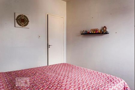 Quarto de apartamento à venda com 2 quartos, 76m² em Vila Romana, São Paulo