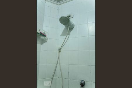Apartamento à venda com 76m², 2 quartos e 1 vaga Apartamento à venda com 76m², 2 quartos e 1 vagaChuveiro
