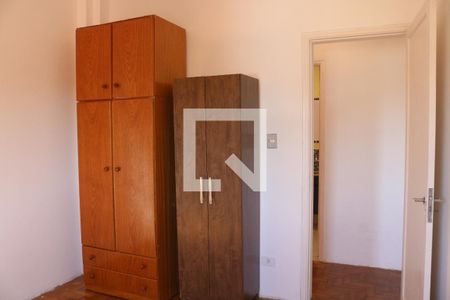 Quarto 1 de apartamento à venda com 2 quartos, 76m² em Vila Romana, São Paulo