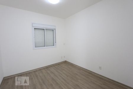 Apartamento para alugar com 77m², 2 quartos e 2 vagassuite