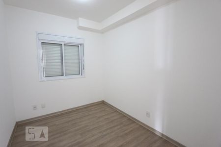 Apartamento para alugar com 77m², 2 quartos e 2 vagasquarto