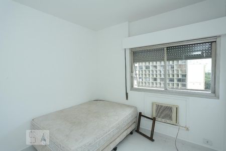 Quarto 2 de apartamento para alugar com 2 quartos, 59m² em Copacabana, Rio de Janeiro