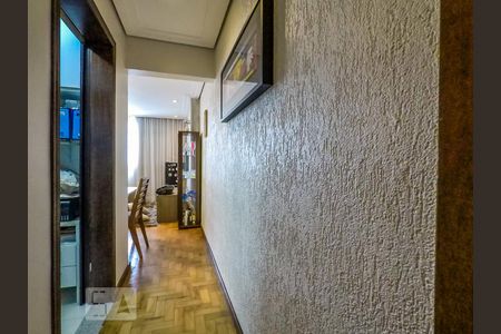 Entrada de apartamento à venda com 3 quartos, 72m² em Cambuci, São Paulo