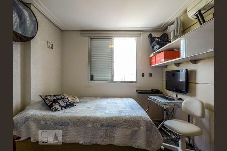 Apartamento à venda com 72m², 3 quartos e 1 vagaQuarto 1